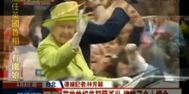 TV-Panne: Queen statt Thatcher für Tod erklärt