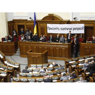 Ukraine: Schlägerei im Parlament
