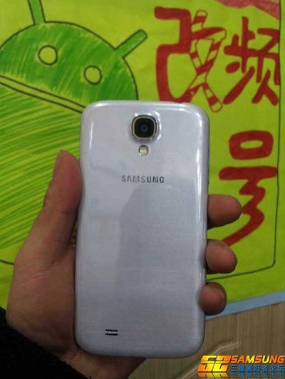 Samsung Galaxy