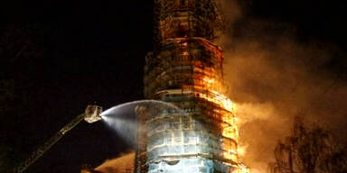 Brand: Neujungfrauen Kloster in Moskau