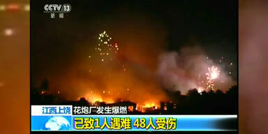 160121_Explosion-China.Standbild001.jpg