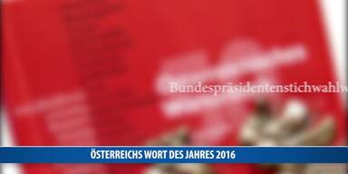 20161209_66_88670_161209_LI_Oesterreich_Wort_des_jahres_2016.jpg