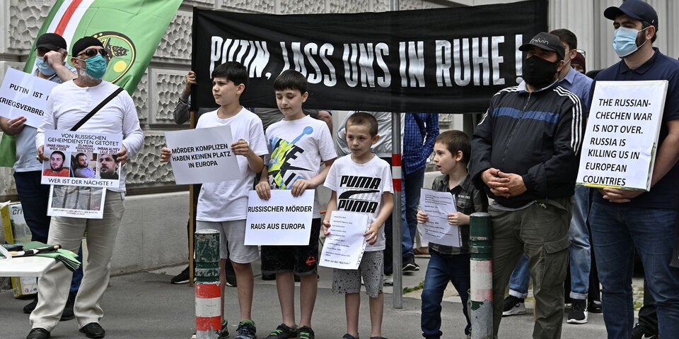 DEMO KUNDGEBUNG VON EXIL-TSCHETSCHENEN VOR RUSSISCHER BOTSCHAFT
