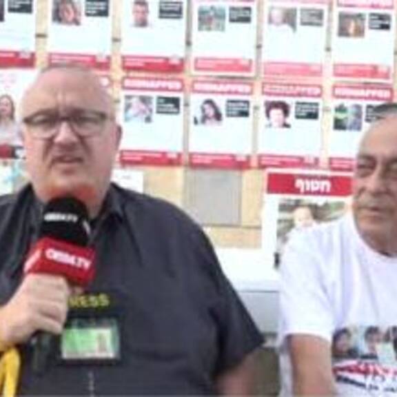 20231103_66_788485_231103_XX_ITV_ENGLISCH_shemuel_brodutch