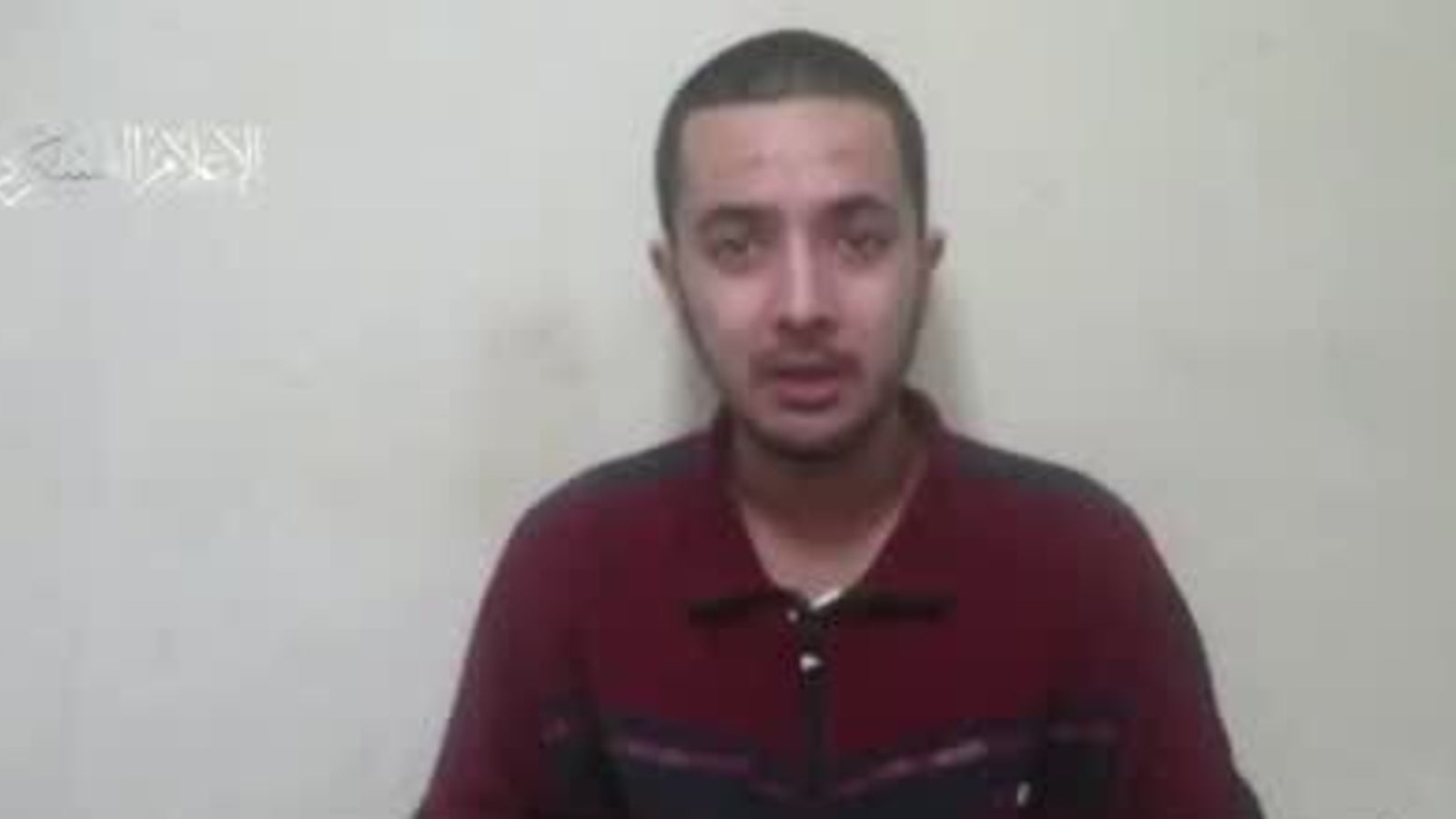 Hamas veröffentlicht Video von Geisel - oe24.at