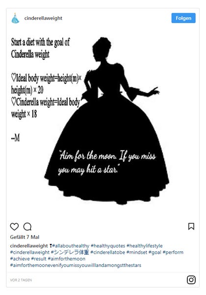 Cinderella
