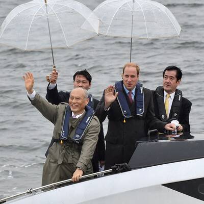 Prinz William solo in Japan