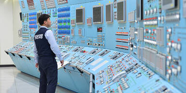 Atomkraftwerk Gori Südkorea