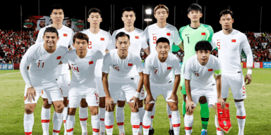 China Nationalteam