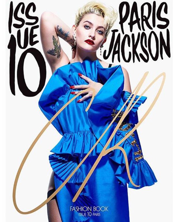 Paris Jackson Harper's Bazaar