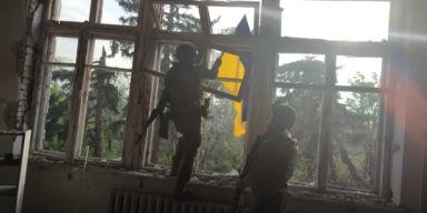 Ukraine Gegenoffensive Flagge