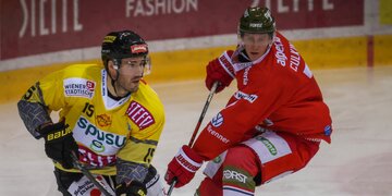 Caps begeistern Fans beim ersten öffentlichen Eistraining - Vienna Capitals