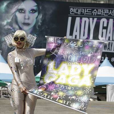Tourstart von Lady Gaga