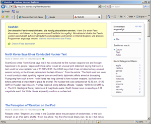 IE7 Screenshot 6