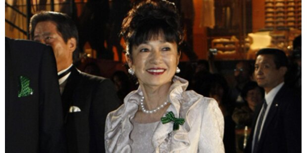 Japans First Lady 