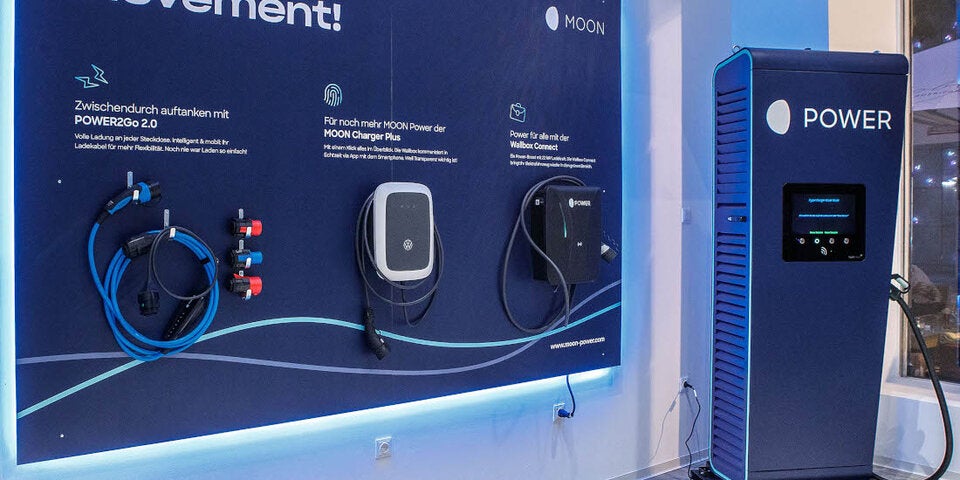 E-Mobilitäts-Zentrum Mooncity jetzt fix in Wien
