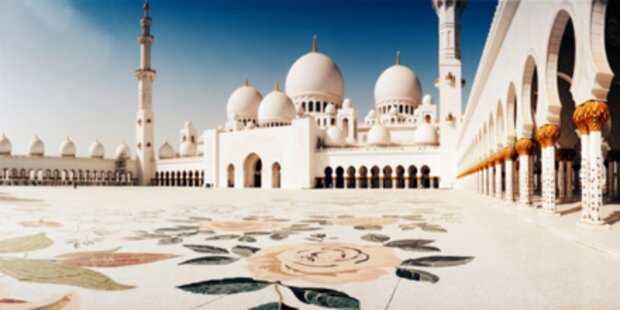 Oman: Zauber des Orients