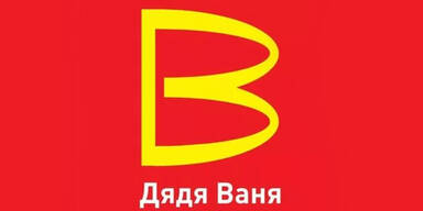 Putin will jetzt Onkel Wanja statt McDonald's