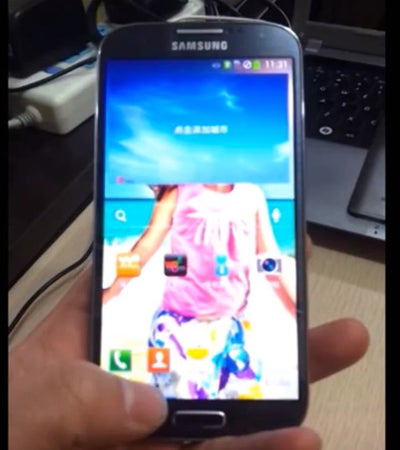 So sieht das Galaxy S4 aus