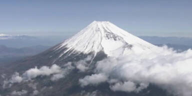 Japans höchster Berg als Weltkulturerbe