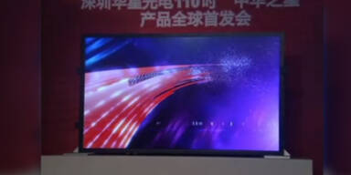 Der größte LCD-Bildschirm der Welt