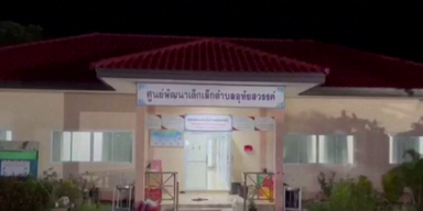 Thailand Schock nach Bluttat mit 37 Toten.png