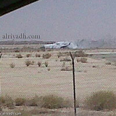 Flugzeugcrash in Riad