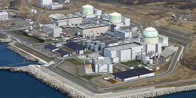 Atomkraftwerk Tomari