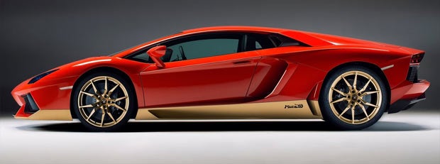 Aventador Miura Homage huldigt Legende