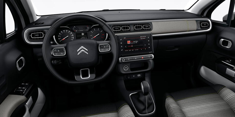 Auto Innen Zentralen Konsole Getriebe Dashboard Navigation