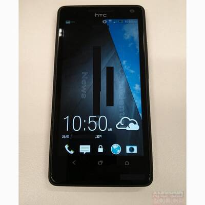 Fotos vom HTC M7 aufgetaucht