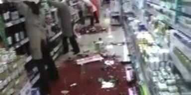 Amateurvideo aus Supermarkt