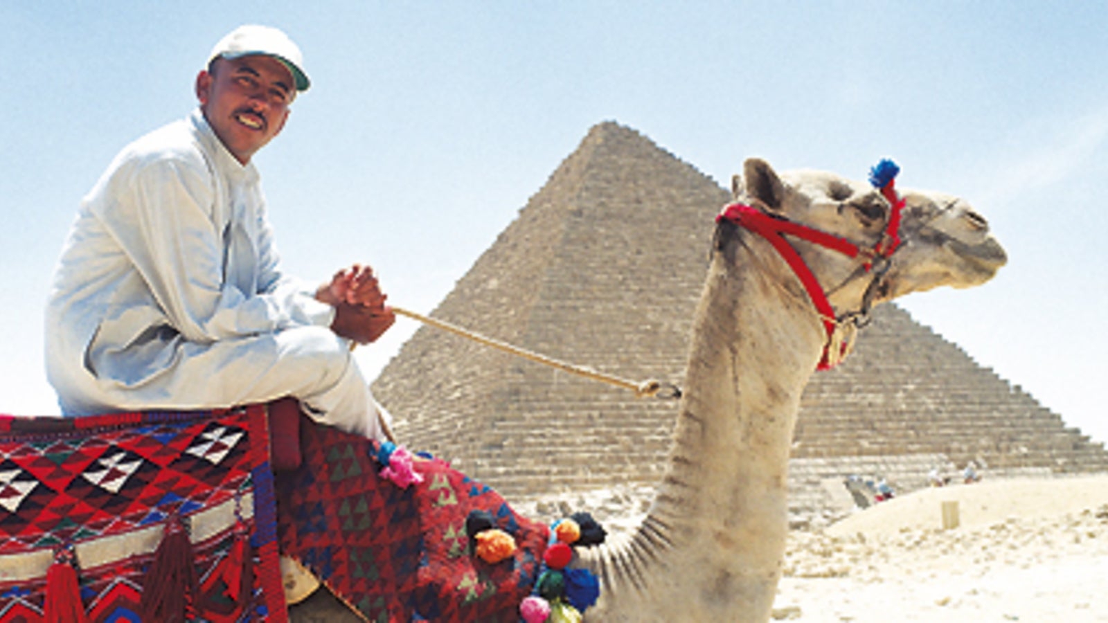 Ägypten Jetzt günstig wie nie REISELUST