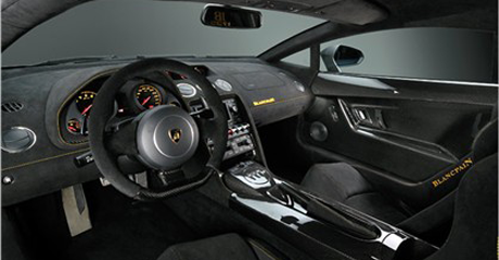Der Gallardo LP570-4 Blancpain ist der leichteste Lambo