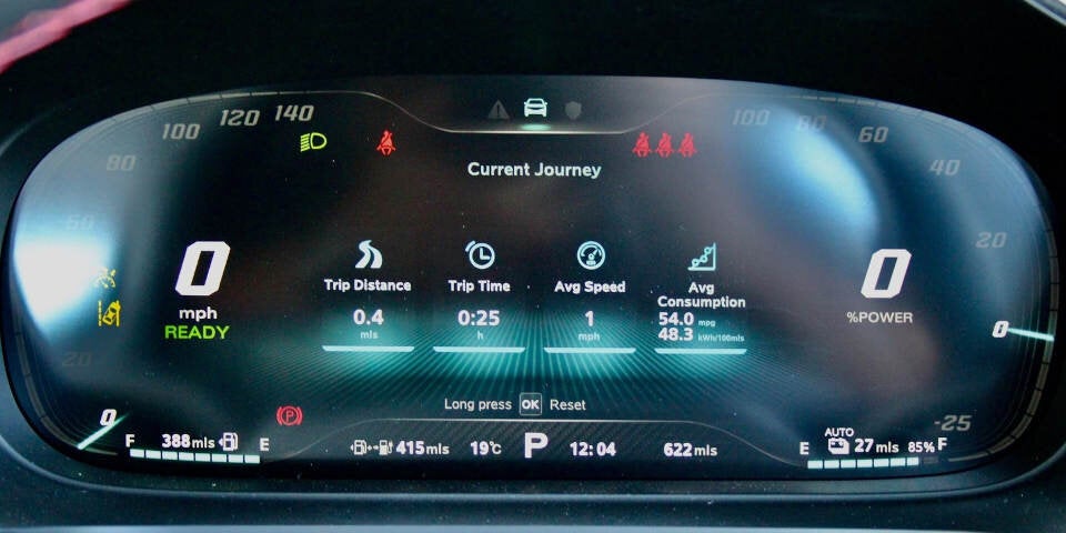 MG bringt neues SUV mit Plug-in-Hybrid