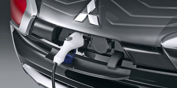 Mitsubishi zeigt sein neues Marken-Design