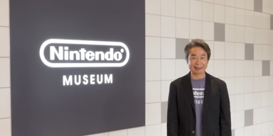 nintendomuseum.PNG