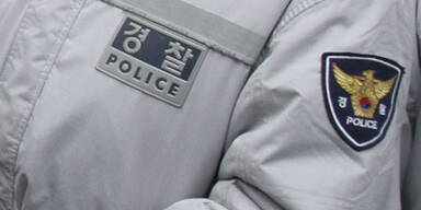 polizei-japan-ap