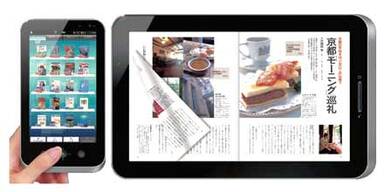 Sharp bringt 2 iPad-Gegner mit Android