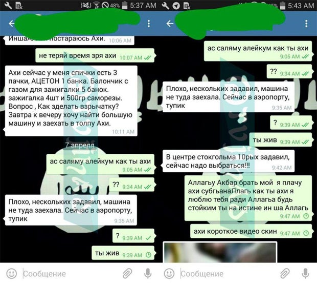 Horror-Chat des Amok-Fahrers von Stockholm