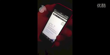 Iphone 5C: Erstes Video aufgetaucht?
