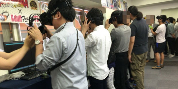 Mega-Ansturm auf VR-Porno-Messe