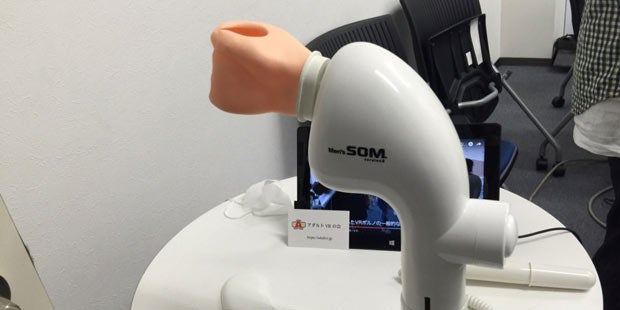 Mega-Ansturm auf VR-Porno-Messe